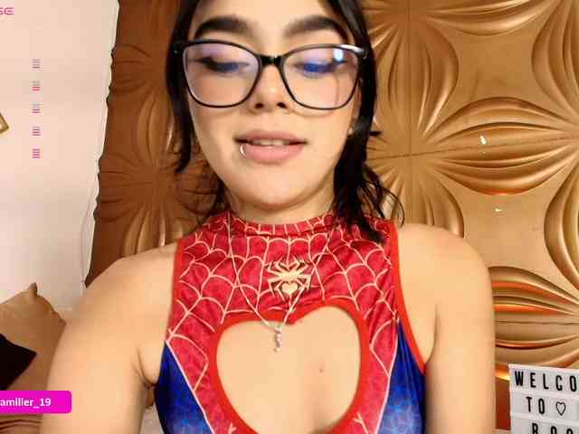 Paulinamiller