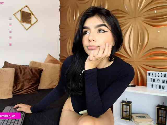 Paulinamiller