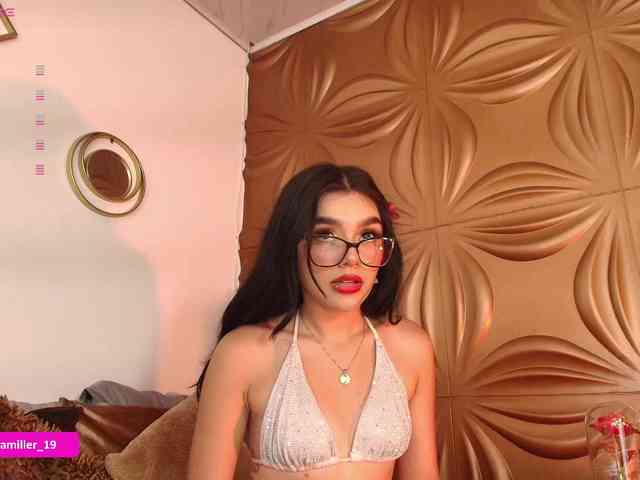 Paulinamiller webcam