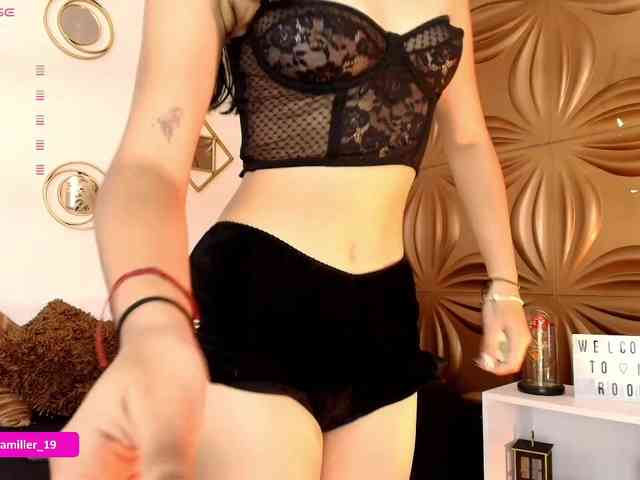 Paulinamiller webcam