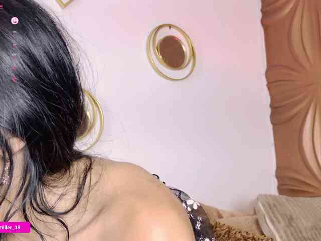 Paulinamiller