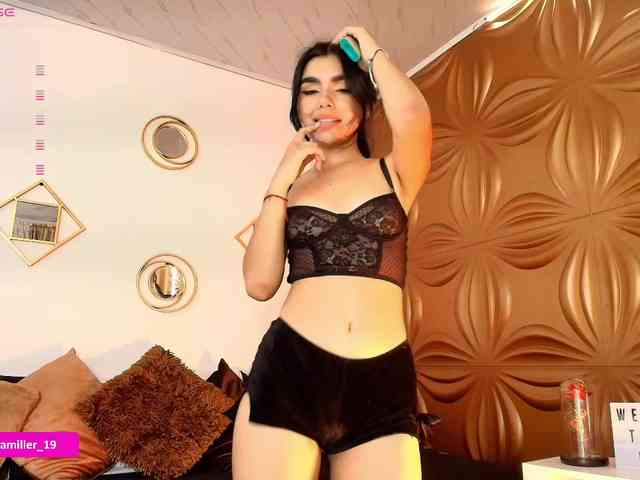 Paulinamiller webcam