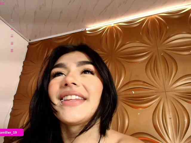 Paulinamiller webcam