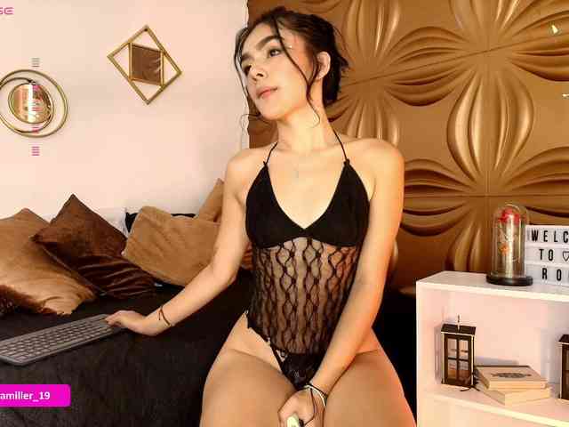 Paulinamiller