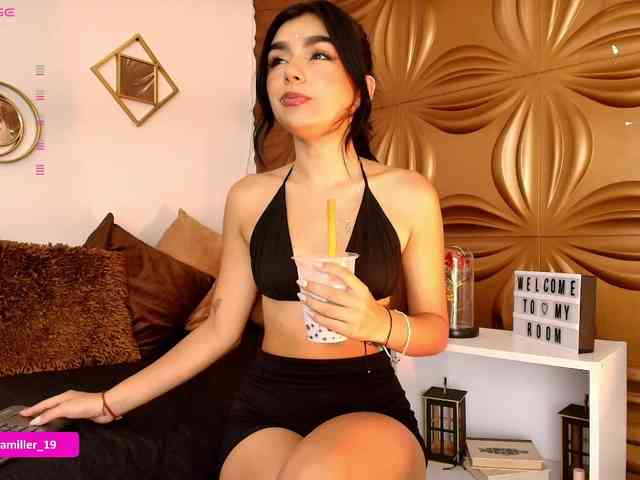 Paulinamiller