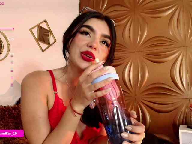 Paulinamiller webcam