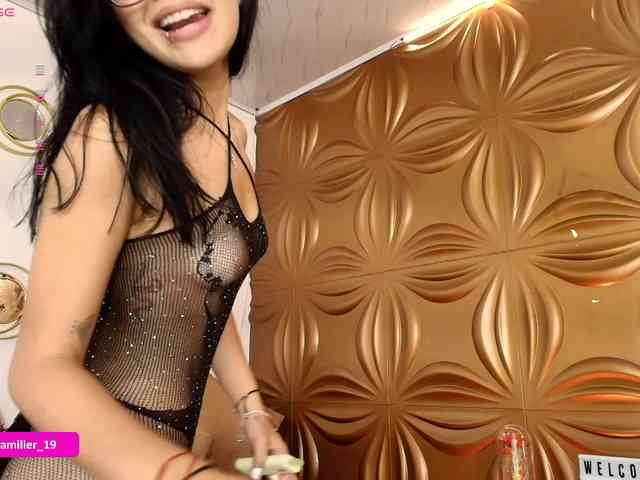 Paulinamiller webcam