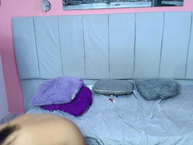 SweetMegan live cam on BongaCams
