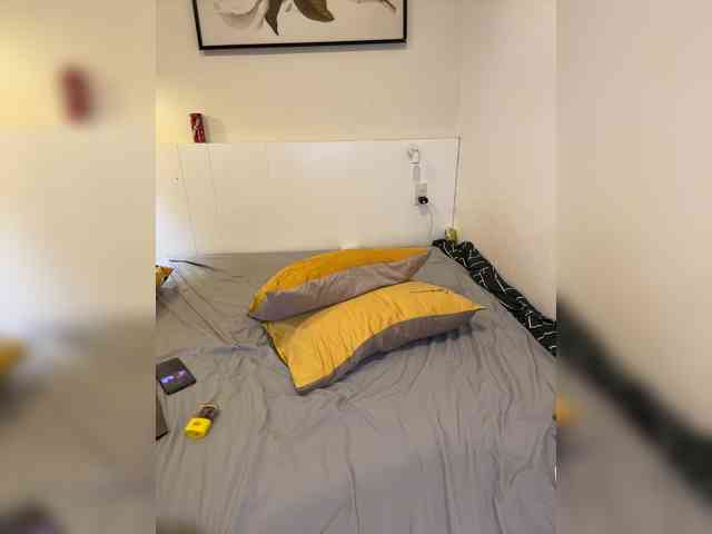 SweetLuna webcam