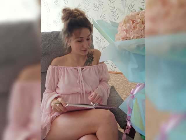 Lo0La