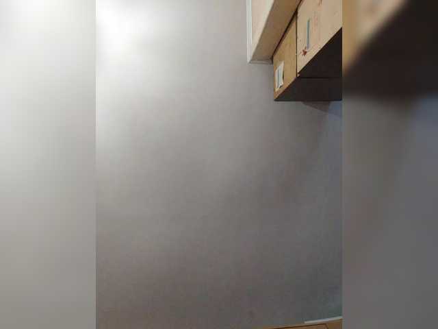 SpeedyFakAllEZ-1