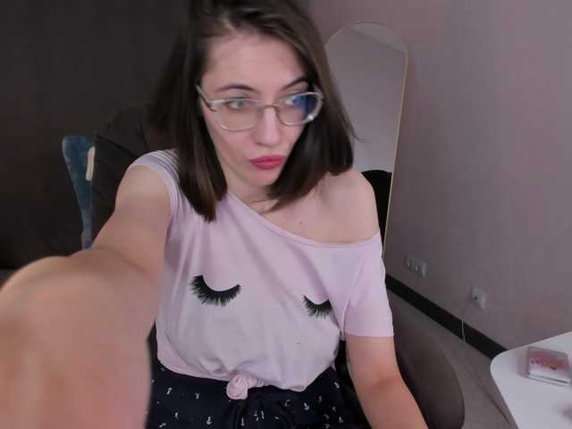 eva-sicret cam belle
