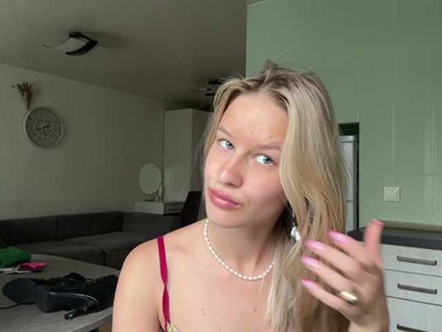 jenevaocana cam belle