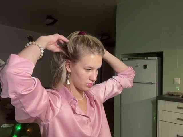 JenevaOcana webcam
