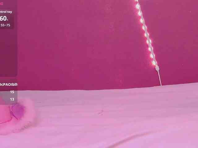 AmaraDubois webcam