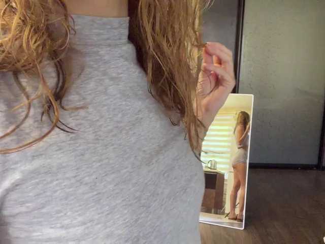 dontstretch live cam on BongaCams