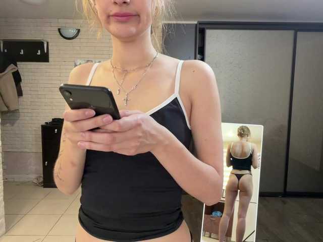 dontstretch live cam on BongaCams