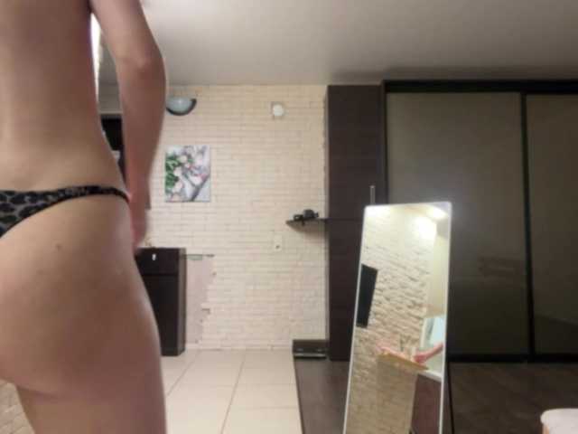 dontstretch live cam on BongaCams