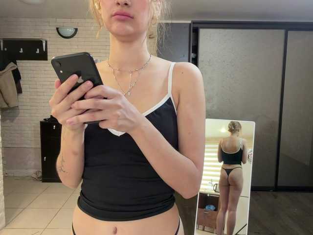 dontstretch online