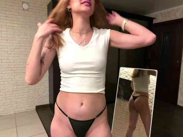 FlexiBabe webcam