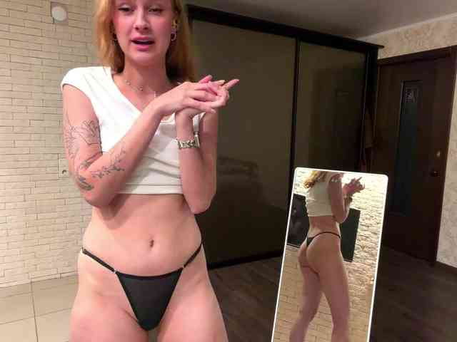 FlexiBabe webcam