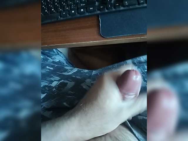 Etelret