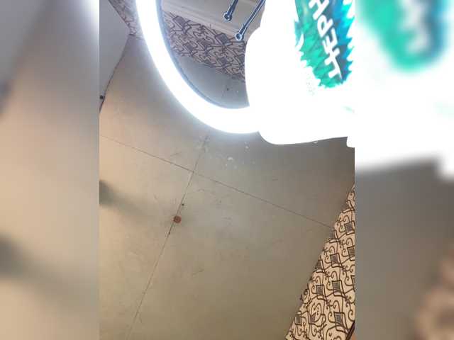 Sakura555, en vivo ahora en BongaCams