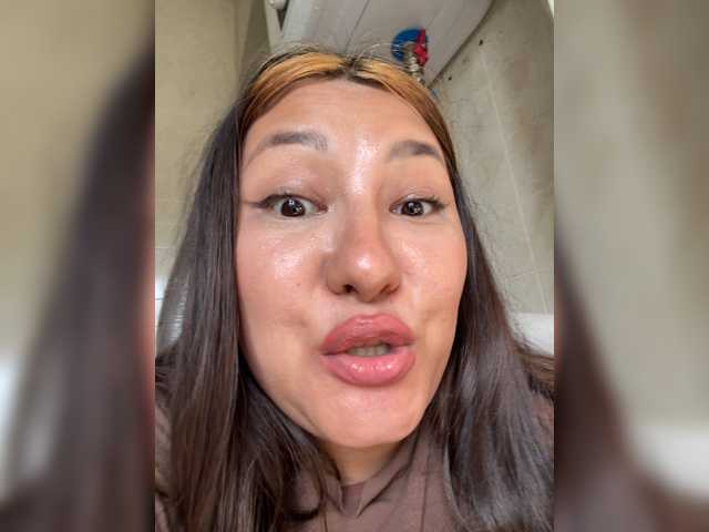 Sakura555, en vivo ahora en BongaCams