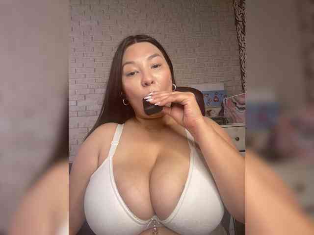 Sakura555 webcam