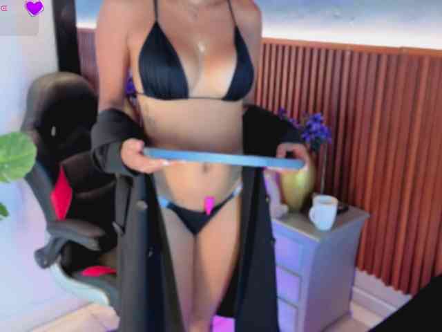 Gaviluc webcam