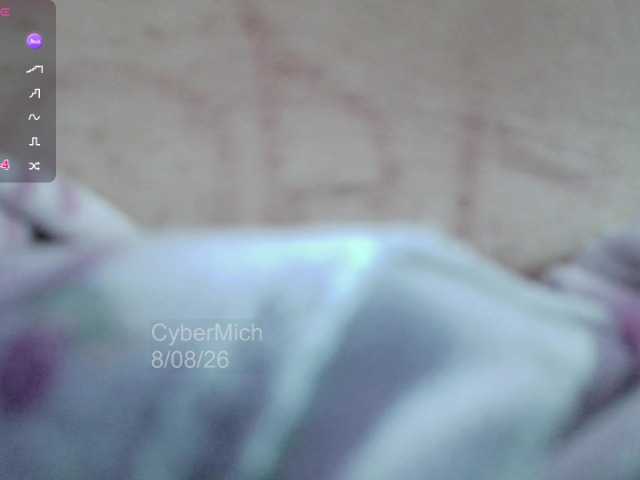 CyberMich
