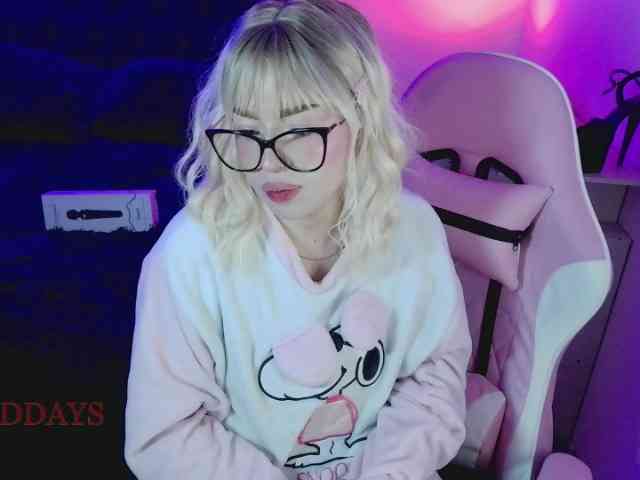 CyberYukii webcam