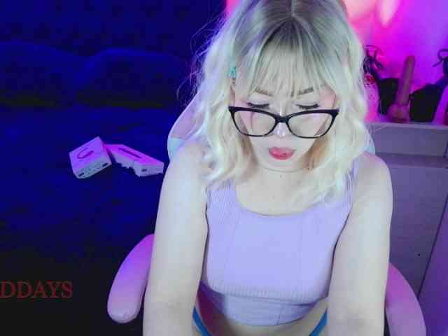 CyberYukii webcam
