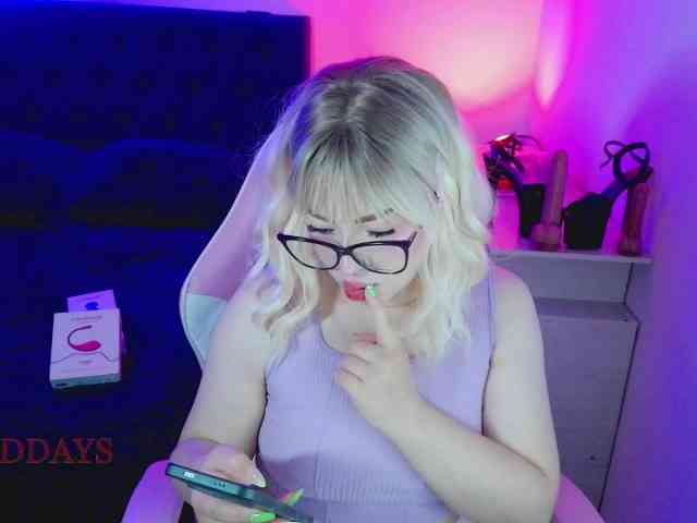 CyberYukii webcam