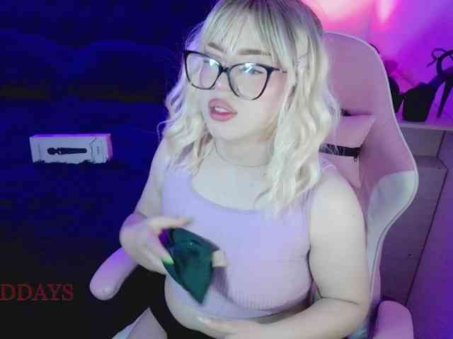 CyberYukii webcam
