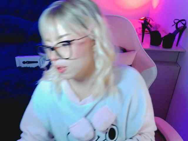 CyberYukii webcam