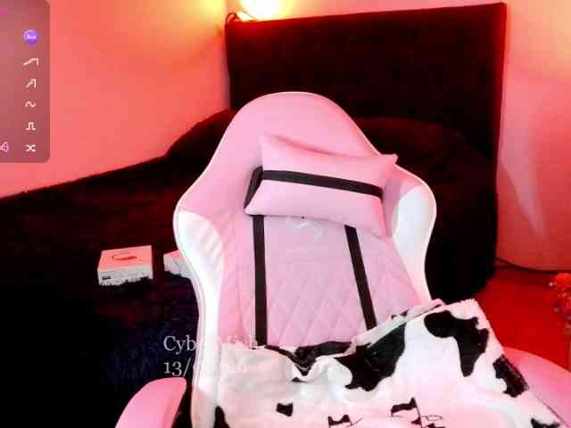 CyberYukii webcam
