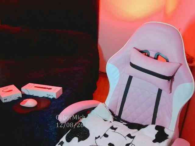 CyberYukii webcam