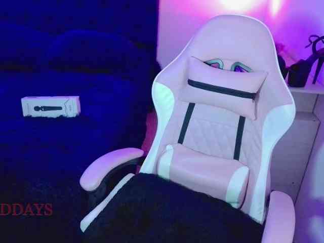 CyberYukii webcam