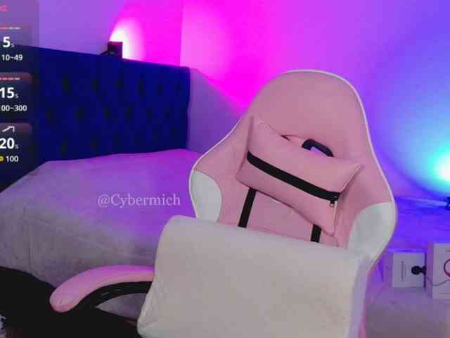 CyberYukii webcam