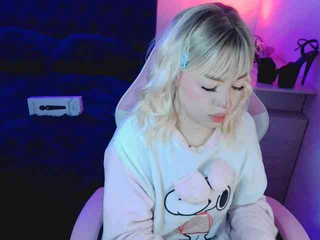 CyberYukii webcam