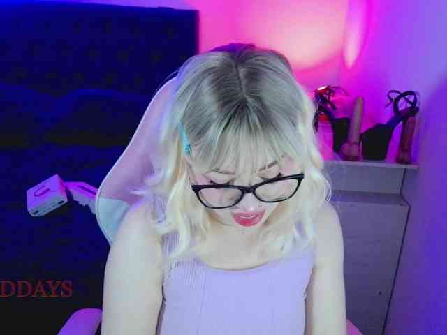 CyberYukii webcam