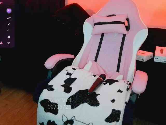 CyberYukii webcam