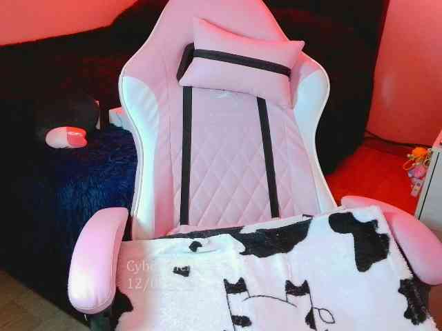 CyberYukii webcam