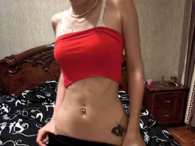 StefaniaBaldomero webcam