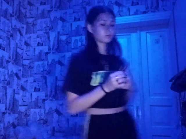 RenitaEckl
