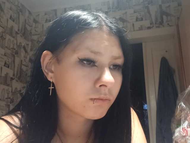 RenitaEckl live webcam show