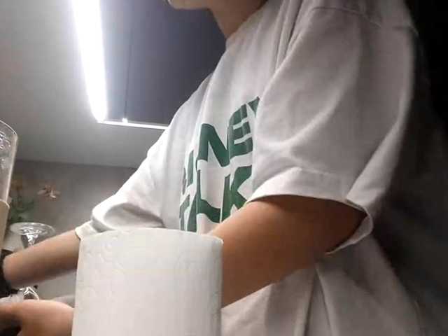RenitaEckl live cam on BongaCams