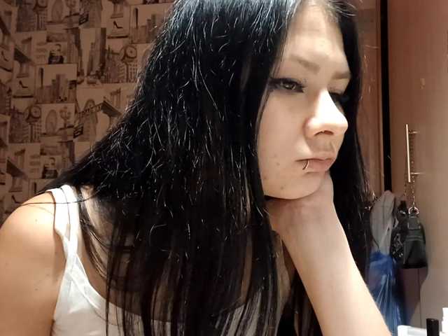 RenitaEckl live cam