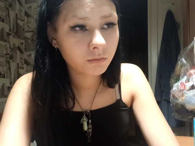 RenitaEckl live webcam show
